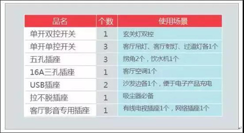 微信图片_20180123173715_副本.jpg